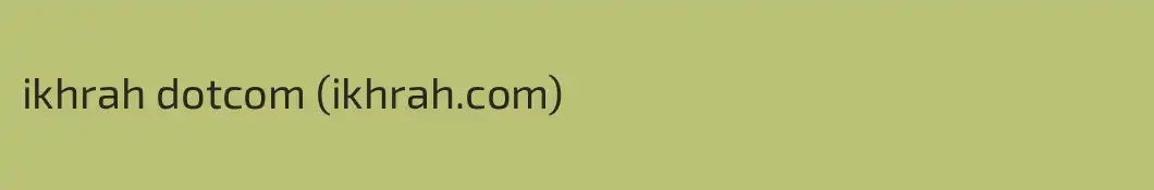 ikhrah dotcom (ikhrah.com)